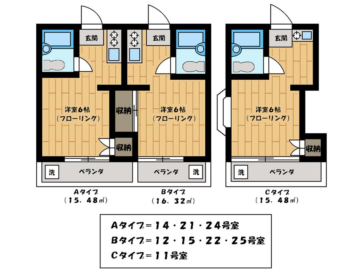 三協ﾊｳｽ-1